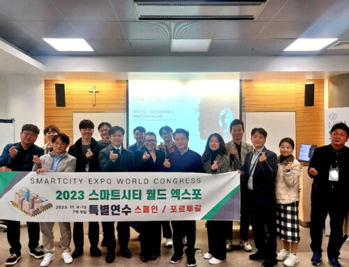 Business Model Innovation Workshop – South Korea Delegation